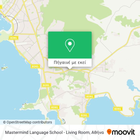 Mastermind Language School - Living Room χάρτης