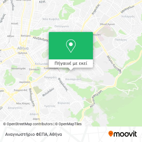 Αναγνωστήριο ΦΕΠΑ χάρτης