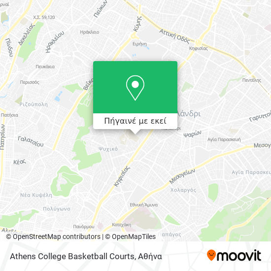 Athens College Basketball Courts χάρτης