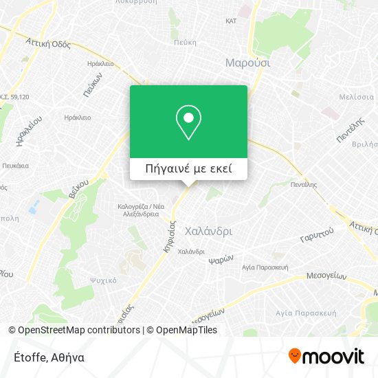 Étoffe χάρτης
