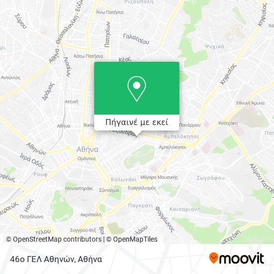 46ο ΓΕΛ Αθηνών χάρτης