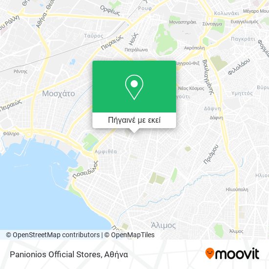 Panionios Official Stores χάρτης