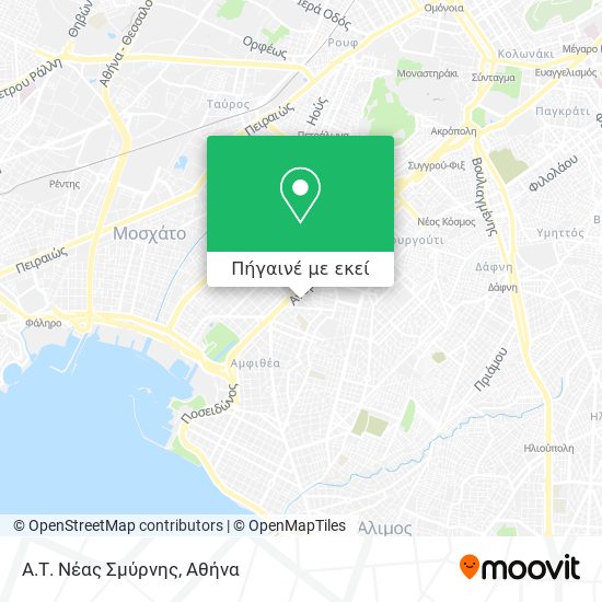 Α.Τ. Νέας Σμύρνης χάρτης