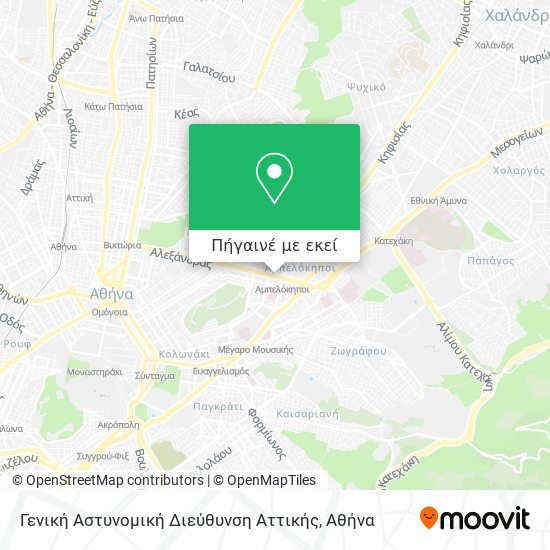 Γενική Αστυνομική Διεύθυνση Αττικής χάρτης