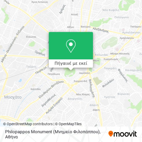 Philopappos Monument (Μνημείο Φιλοπάππου) χάρτης