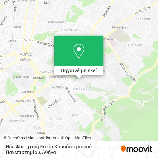 Νέα Φοιτητική Εστία Καποδιστριακού Πανεπιστημίου χάρτης