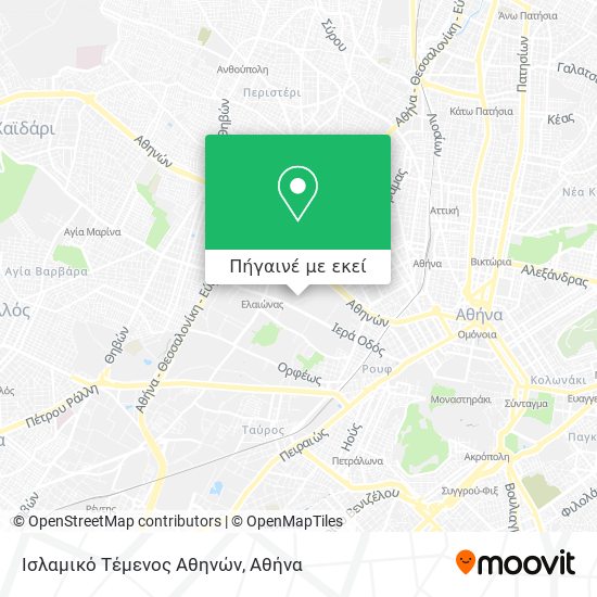 Ισλαμικό Τέμενος Αθηνών χάρτης