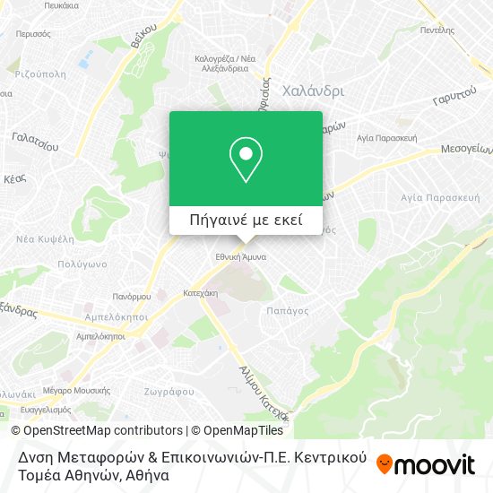 Δνση Μεταφορών & Επικοινωνιών-Π.Ε. Κεντρικού Τομέα Αθηνών χάρτης
