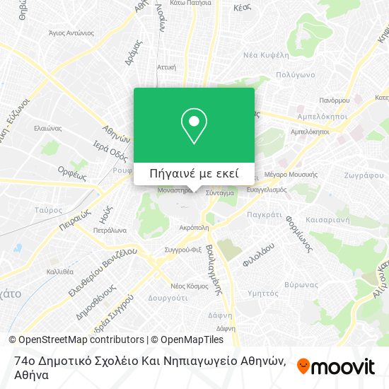 74ο Δημοτικό Σχολέιο Και Νηπιαγωγείο Αθηνών χάρτης