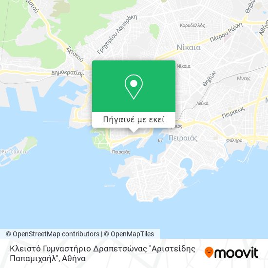 Κλειστό Γυμναστήριο Δραπετσώνας ''Αριστείδης Παπαμιχαήλ'' χάρτης