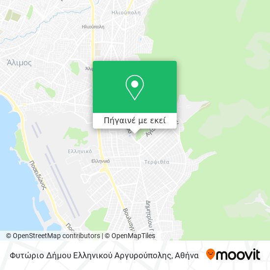 Φυτώριο Δήμου Ελληνικού Αργυρούπολης χάρτης