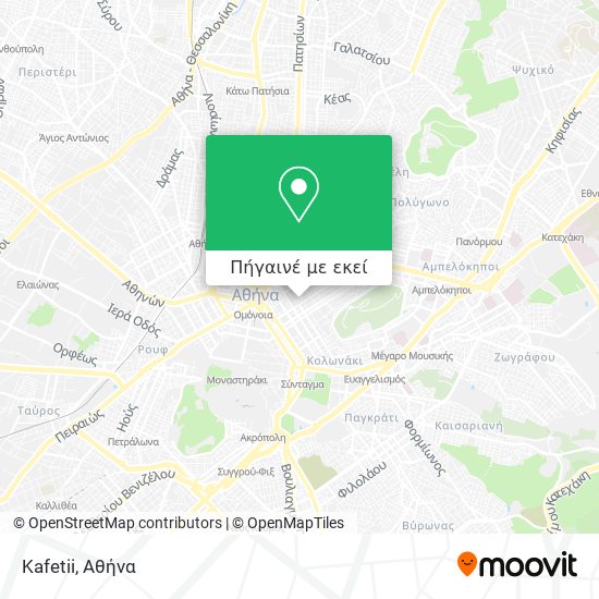 Kafetii χάρτης