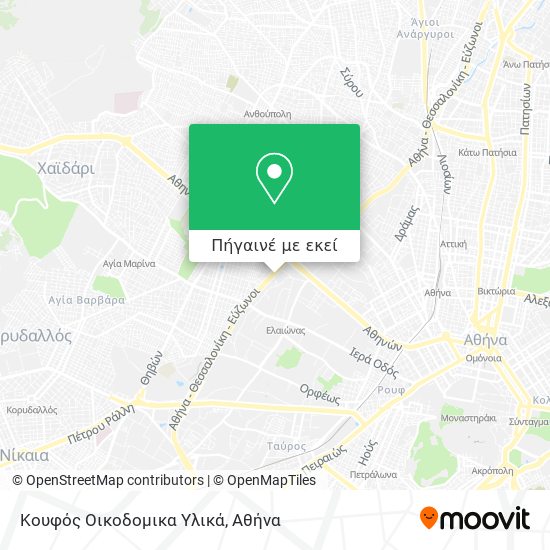 Κουφός Οικοδομικα Υλικά χάρτης