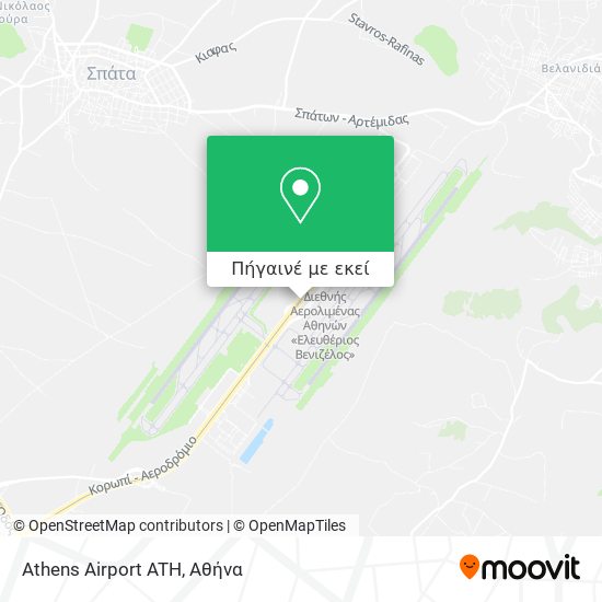 Athens Airport ATH χάρτης