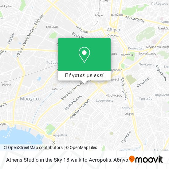 Athens Studio in the Sky 18 walk to Acropolis χάρτης