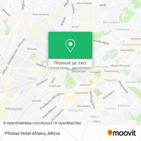 Phidias Hotel Athens χάρτης