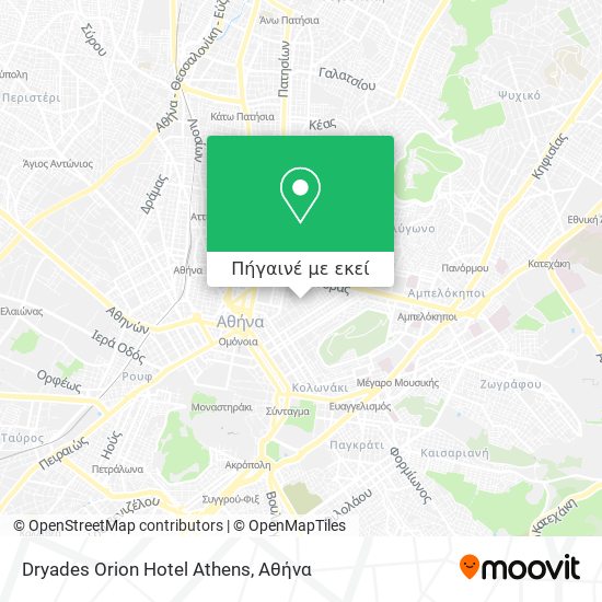 Dryades Orion Hotel Athens χάρτης