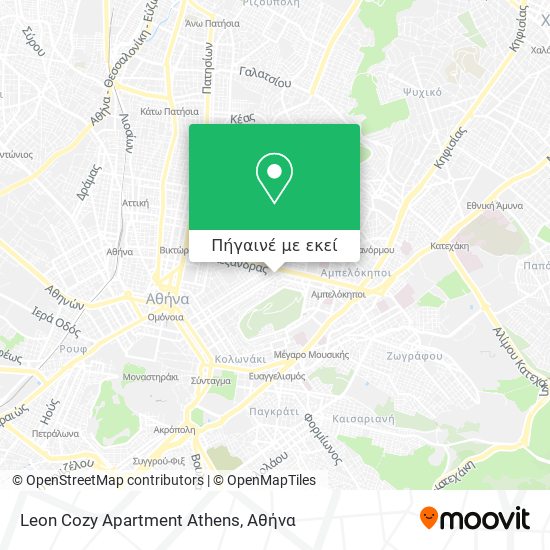 Leon Cozy Apartment Athens χάρτης