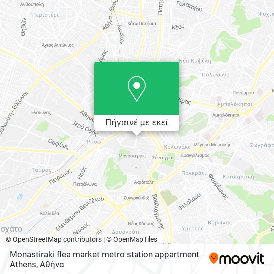 Monastiraki flea market metro station appartment Athens χάρτης