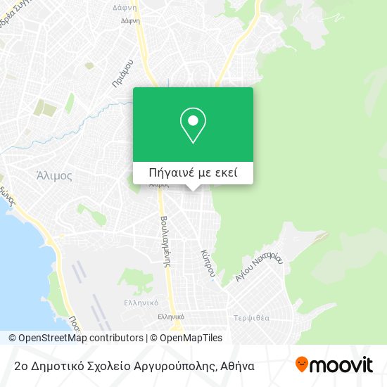 2ο Δημοτικό Σχολείο Αργυρούπολης χάρτης