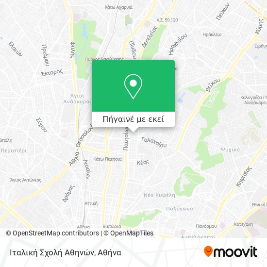 Ιταλική Σχολή Αθηνών χάρτης