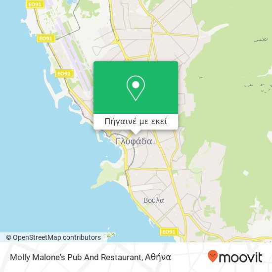 Molly Malone's Pub And Restaurant χάρτης