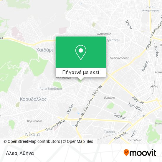 Αλεα χάρτης