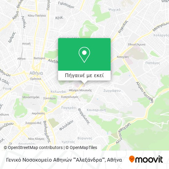 Γενικό Νοσοκομείο Αθηνών ""Αλεξάνδρα"" χάρτης