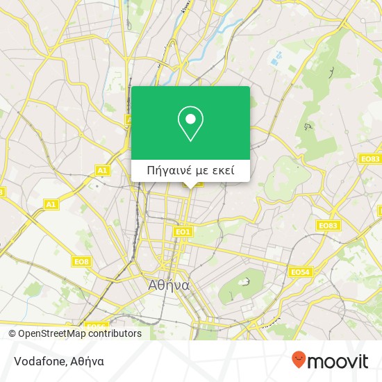 Vodafone χάρτης