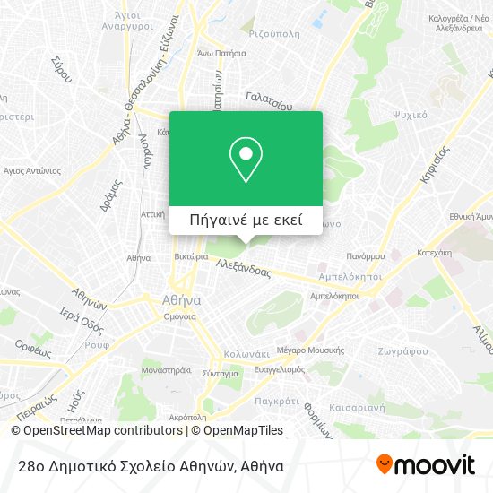 28ο Δημοτικό Σχολείο Αθηνών χάρτης