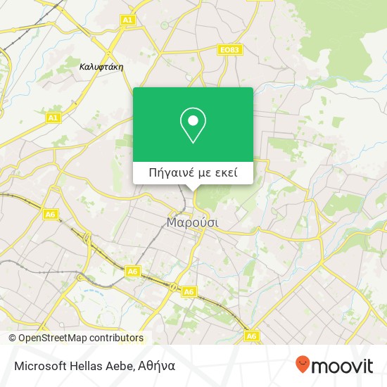 Microsoft Hellas Aebe χάρτης
