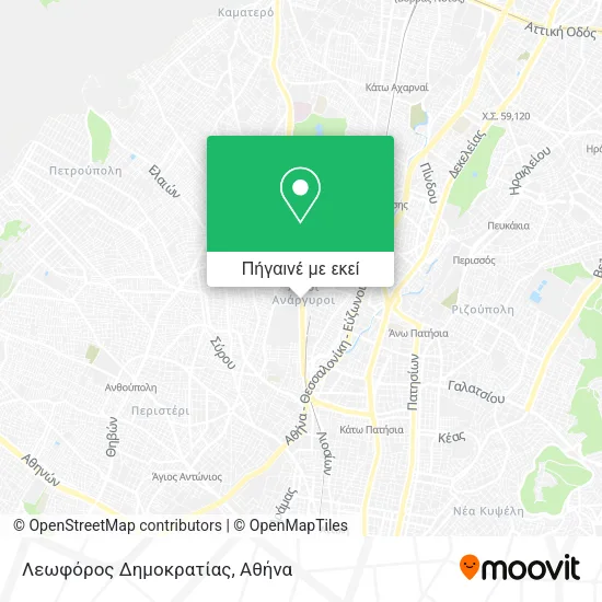 Λεωφόρος Δημοκρατίας χάρτης