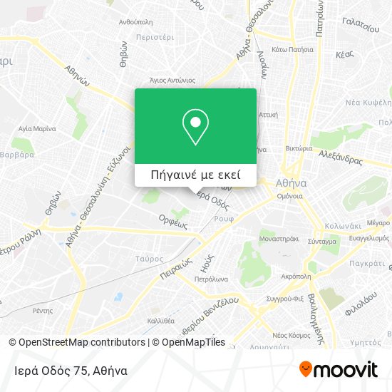 Ιερά Οδός 75 χάρτης