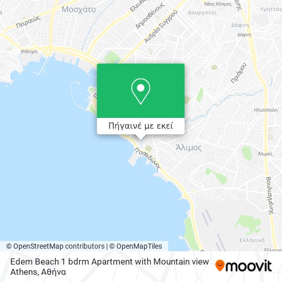 Edem Beach 1 bdrm Apartment with Mountain view Athens χάρτης