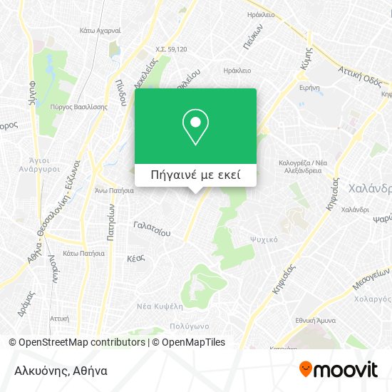 Αλκυόνης χάρτης