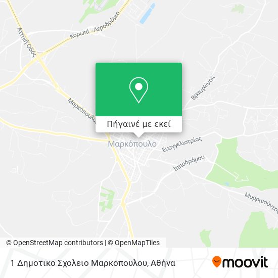 1 Δημοτικο Σχολειο Μαρκοπουλου χάρτης