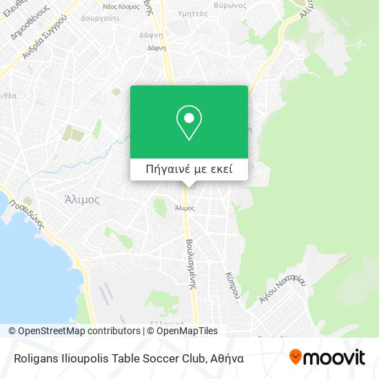 Roligans Ilioupolis Table Soccer Club χάρτης