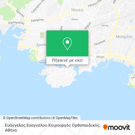 Ευάγγελος Ευαγγέλου Χειρουργός Ορθοπαιδικός χάρτης