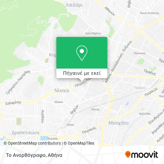 Το Ανορθόγραφο χάρτης