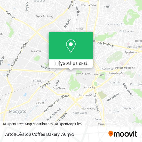 Artoπωλειου Coffee Bakery χάρτης