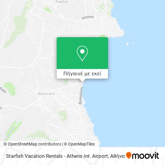 Starfish Vacation Rentals - Athens Int. Airport χάρτης