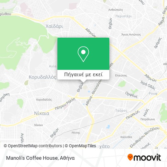 Manoli's Coffee House χάρτης