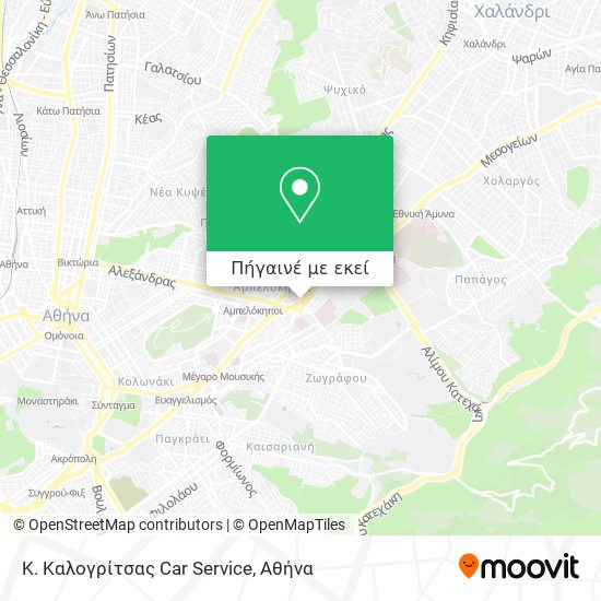 Κ. Καλογρίτσας Car Service χάρτης