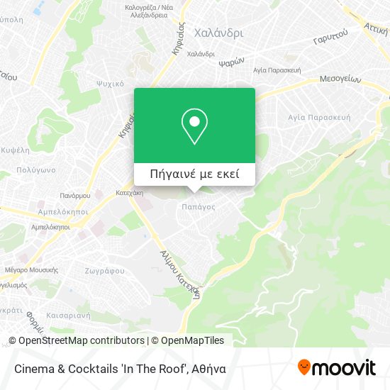 Cinema & Cocktails 'In The Roof' χάρτης
