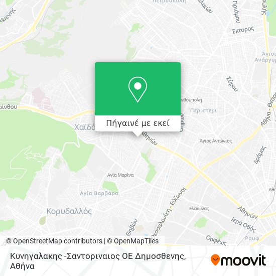Κυνηγαλακης -Σαντοριναιος ΟΕ Δημοσθενης χάρτης