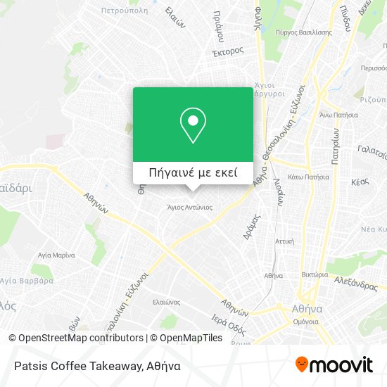 Patsis Coffee Takeaway χάρτης