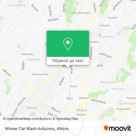 Winner Car Wash Αυλώνος χάρτης