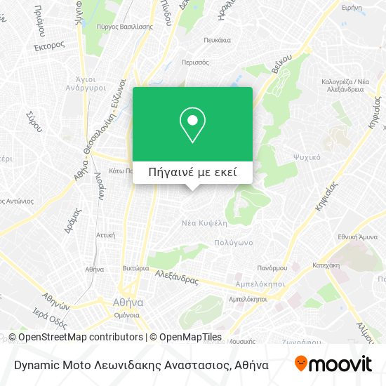 Dynamic Moto Λεωνιδακης Αναστασιος χάρτης