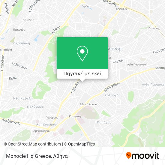 Monocle Hq Greece χάρτης