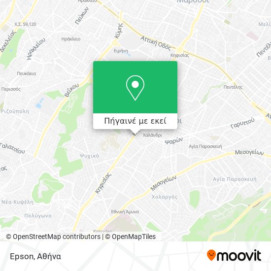 Epson χάρτης